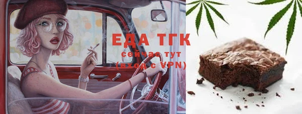 дживик Абаза