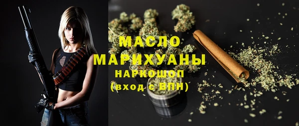 дживик Абаза