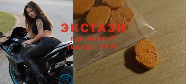 дживик Абаза