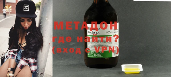 Альфа ПВП Абинск