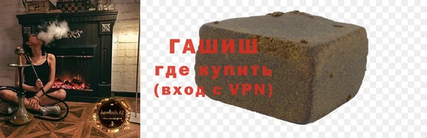 COCAINE Абдулино