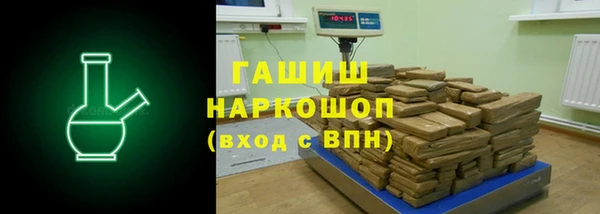 Альфа ПВП Абинск