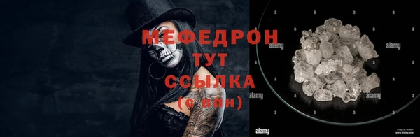 дживик Абаза