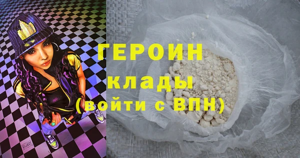 Альфа ПВП Абинск