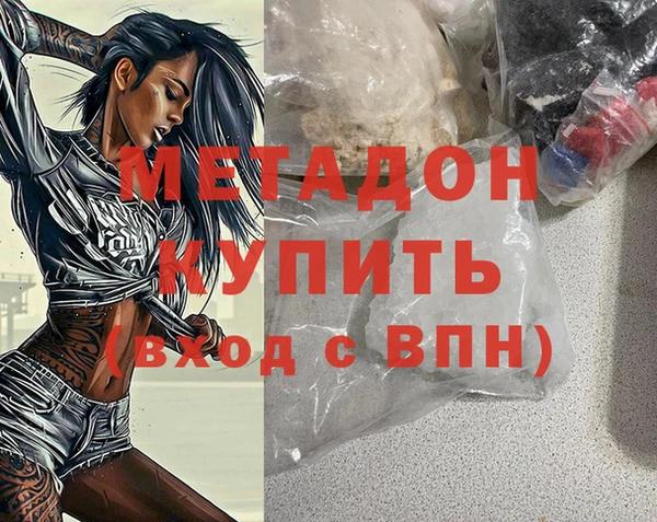 дживик Абаза