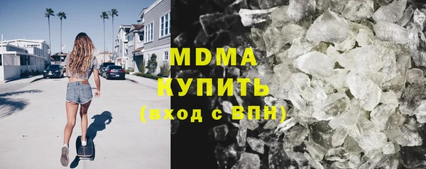 Альфа ПВП Абинск