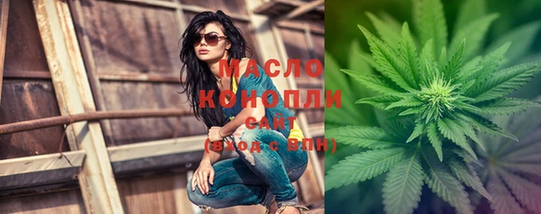 COCAINE Абдулино