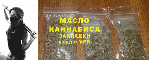 дживик Абаза