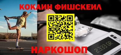 первитин Северобайкальск