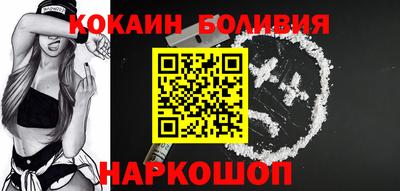 первитин Северобайкальск