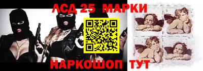 первитин Северобайкальск