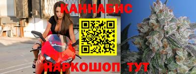2c-b Славгород