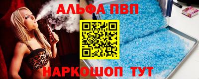 a pvp Свободный